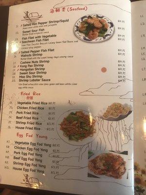 Pg 5 of the menu (Seafood, Fried Rice, and Egg Fod Young)