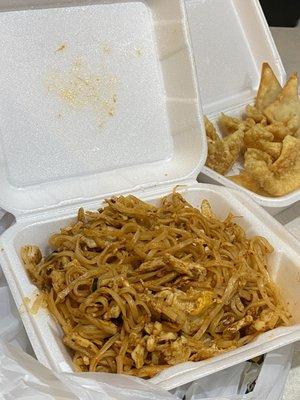 Chicken Pad Thai (to go)