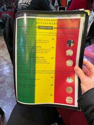 Drink menu