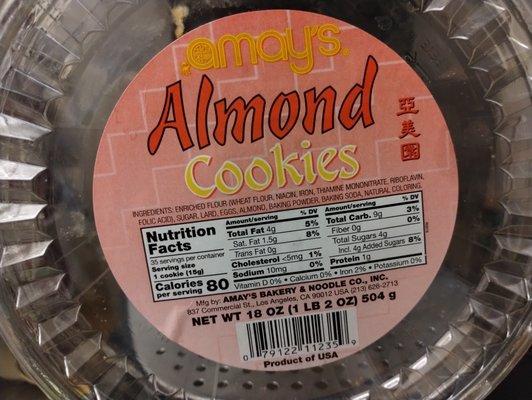 Amay Almond Cookies 18oz container.