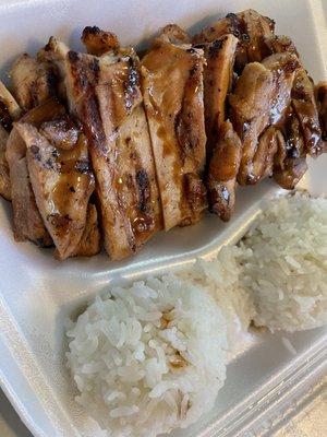 Chicken Teriyaki