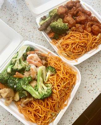 China Bowl Express