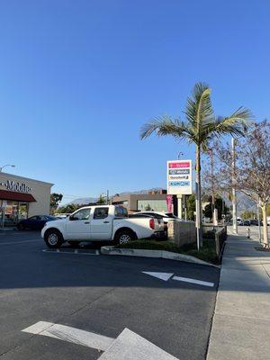 Entrance to Goodwill parking lot