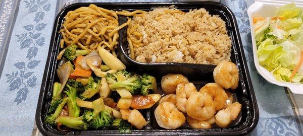 Hibachi shrimp