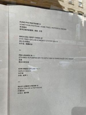 2024 Mott St. Chinatown, Pop-up menu