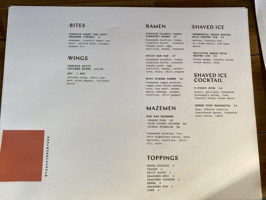 Tonchin Popup Menu