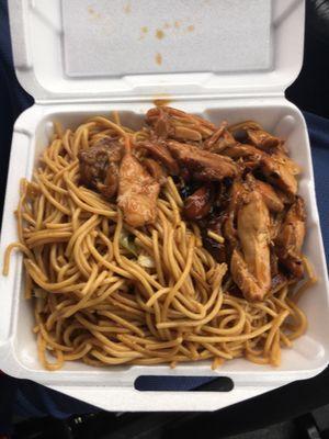 Noodles & grilled chicken