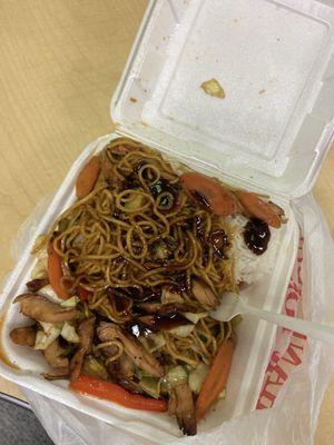 Chicken teriyaki