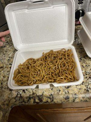 Plain Lo Mein