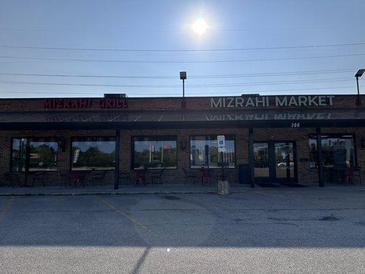 Mizrahi Kosher Market