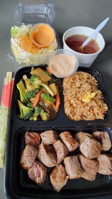 NY Strip Steak Hibachi