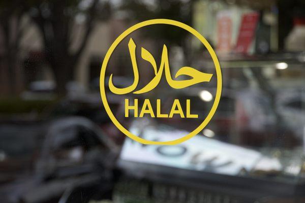 Our meat is halal.