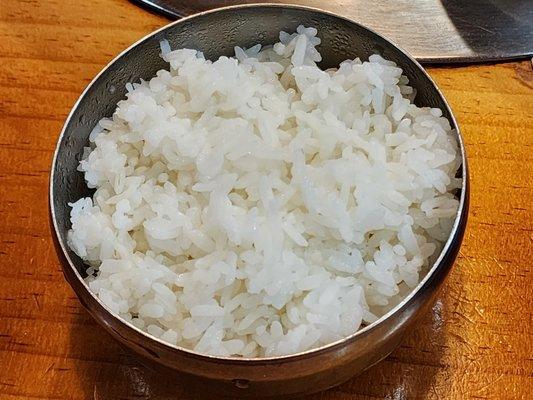 Rice