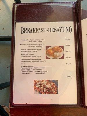 Breakfast Menu