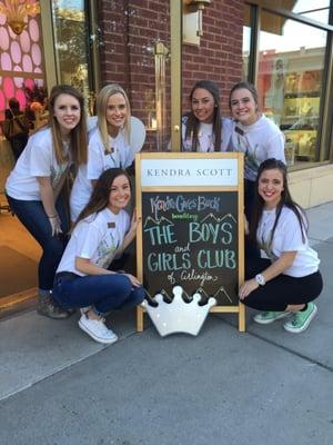 We had so much fun at our KGB where we raised funds for the Boys and Girls Club!