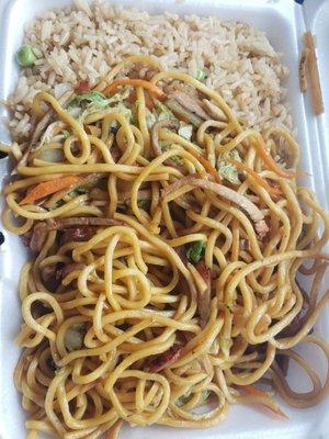 Pork lo mein with fried rice. Freaking good!