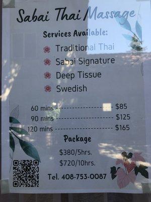 Make an appointment by QR code