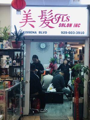 What it looks like through the inside but before going into the salon (located inside a pharmacy).