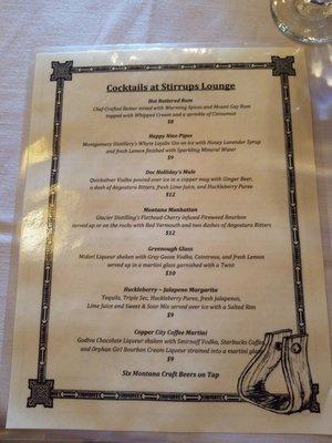 Cocktail Menu