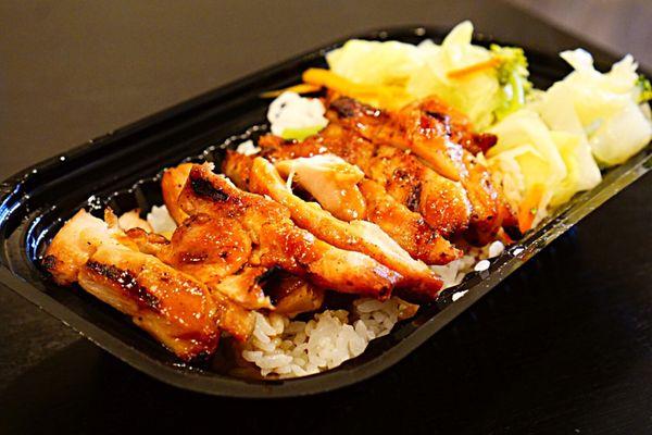 Teriyaki Chicken Bento