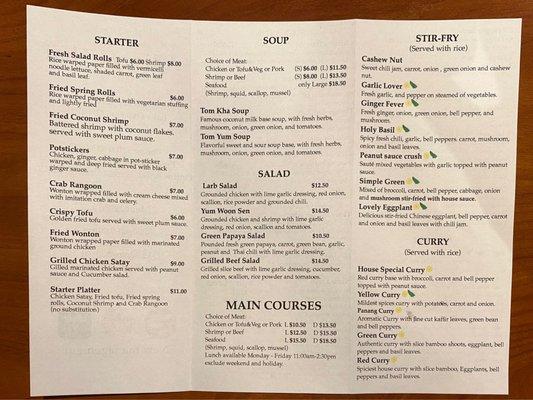 Spring 2022 menu (New Management) inside