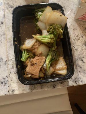 Chicken with broccoli. Really not good.