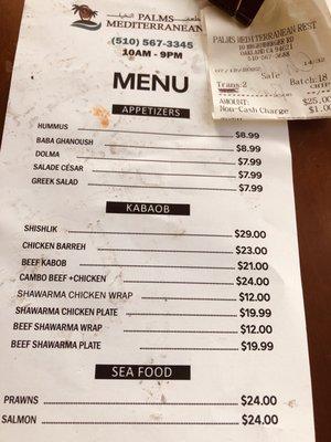 Menu (2) with receipt