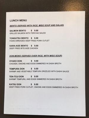 Lunch menu 1 of 3 as of 3/22/20 Lunch hours: Tuesday - Friday 11:30am - 2:00pm