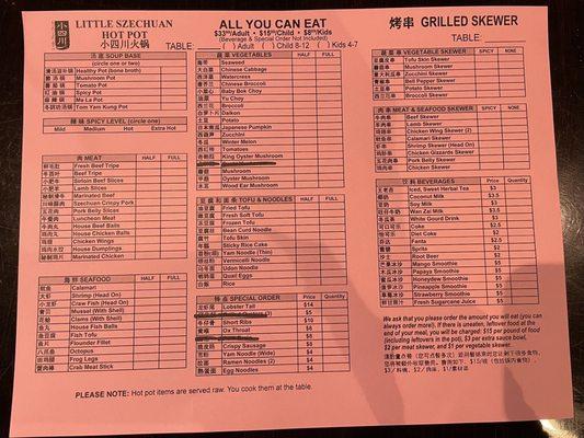 All you can eat menu 1/2/22