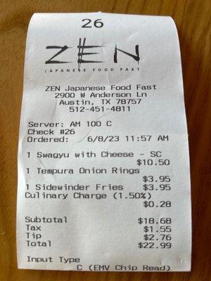 The lunch bill