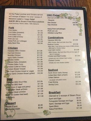 Menu (June 2018) pg 2