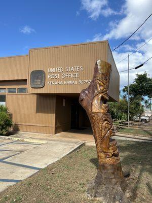 Kekaha post office