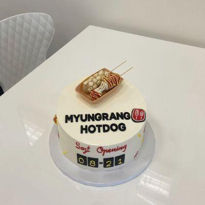 Myungrang Chino 's birthday cake