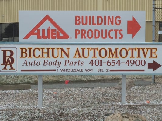 Bichun Automotive