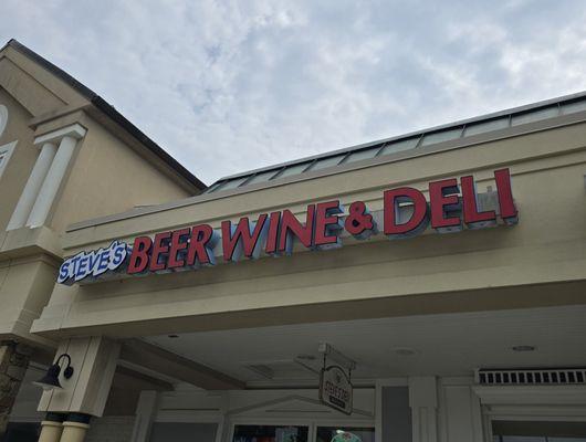 Steve's Beer Wine & Deli