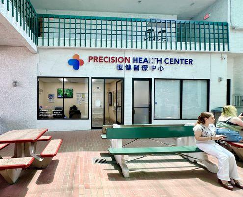 Precision Health Center