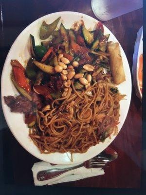 Kung Pao Beef (with low mein upgrade)