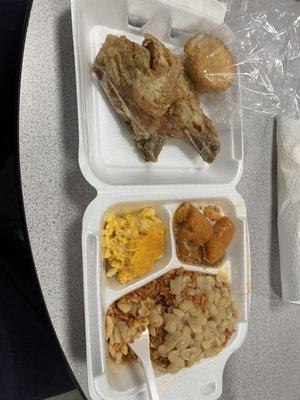 Fried pork chop, red rice and lima beans, yams, mac&cheese and cornbread