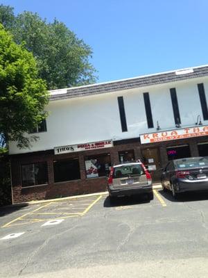 Theo's Pizzeria & Grille -- 231 North Main Street / Route 27, Natick                 Storefront