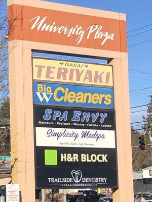 Street view (Uni Plaza sign).