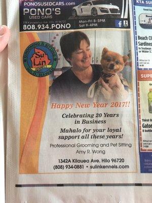 Su Lin Kennels is celebrating 20 years in Hilo!!!!