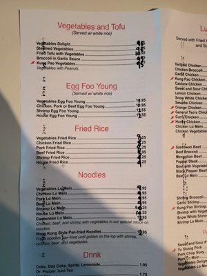 Updated menu prices