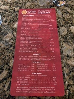 Hibachi menu