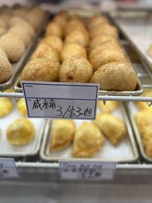 fried pork ball