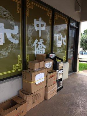 TK Chinese Grocery