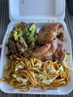 Chow Lo Mein (Veg. style), Broccoli Beef, teriyaki chicken