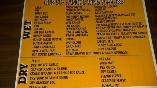 This is a list of all their flavors. Sleezer pleezers is the best by far.