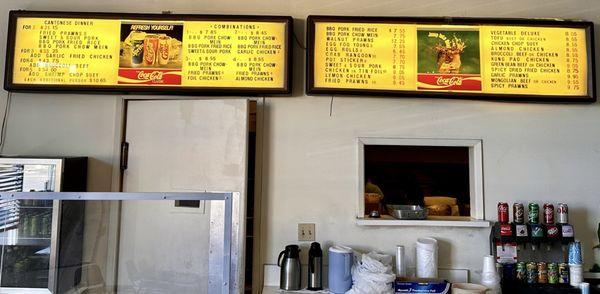 Inside wall menu.