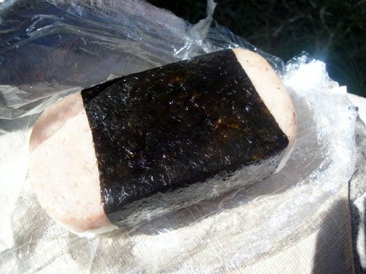 Spam Musubi