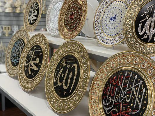 Islamic decorative plates